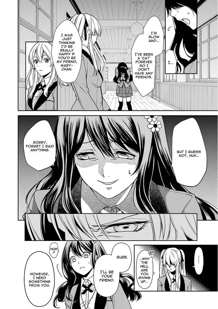 Kakegurui Futago Chapter 1 page 75 - MangaKakalot