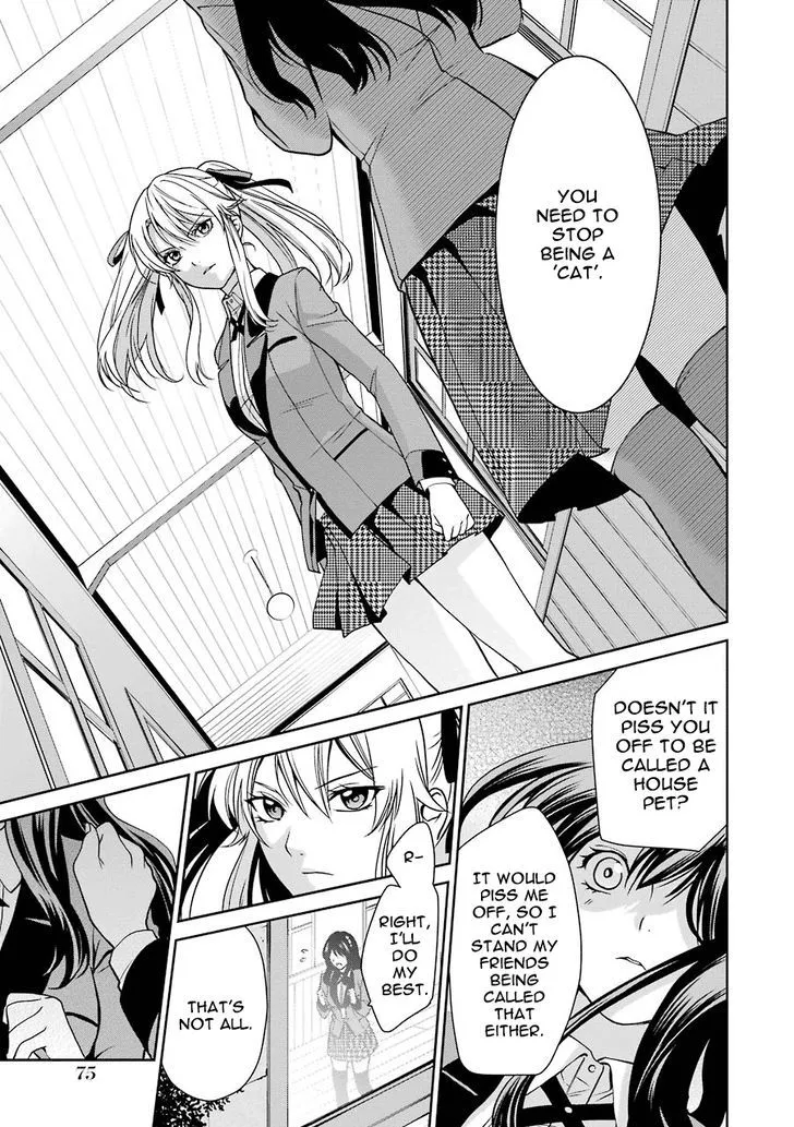 Kakegurui Futago Chapter 1 page 76 - MangaKakalot