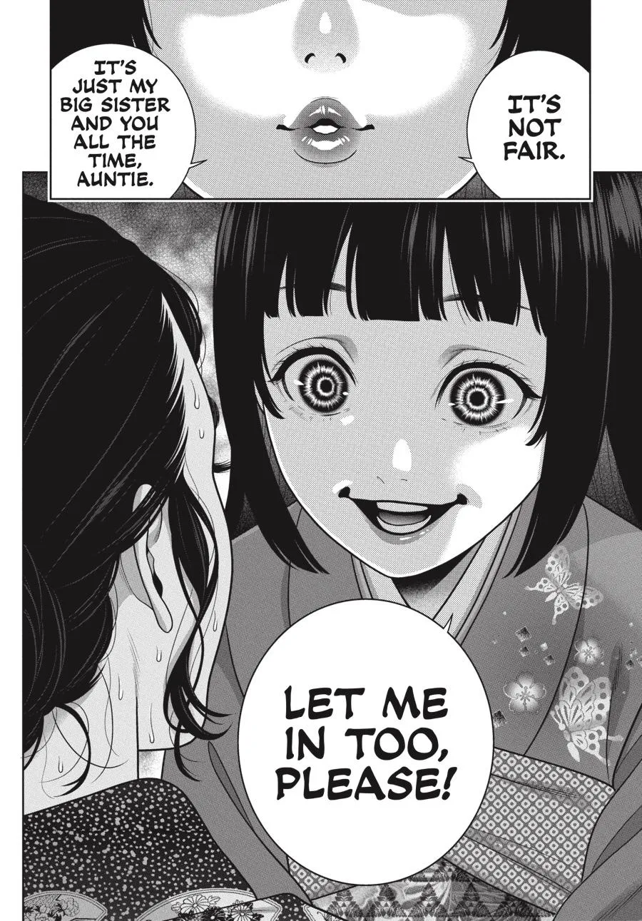 Kakegurui - Page 11