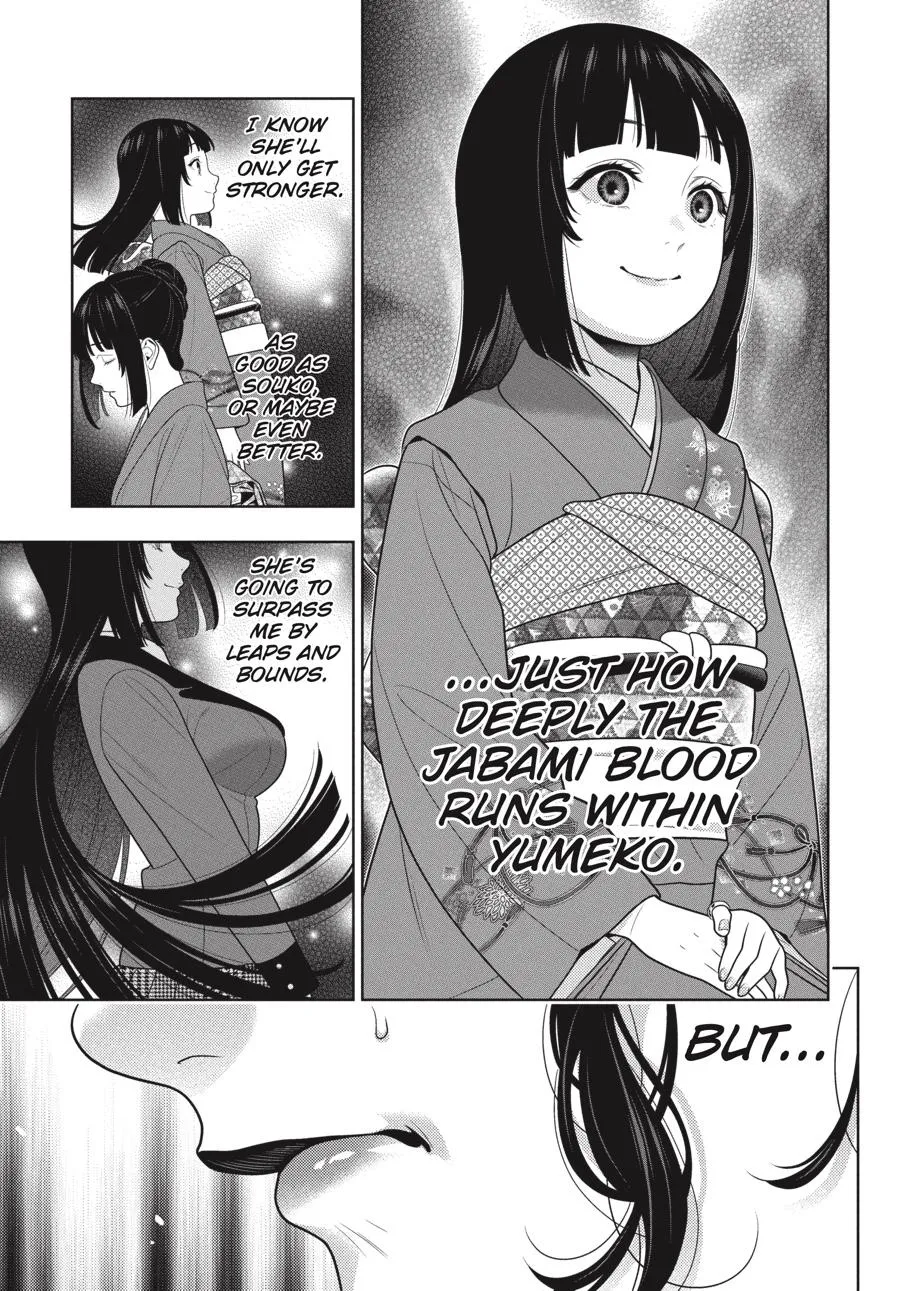 Kakegurui - Page 16