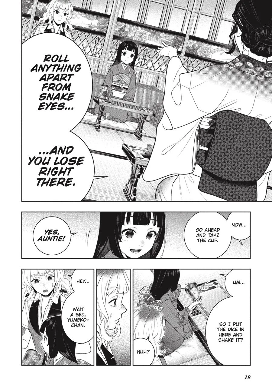 Kakegurui - Page 19