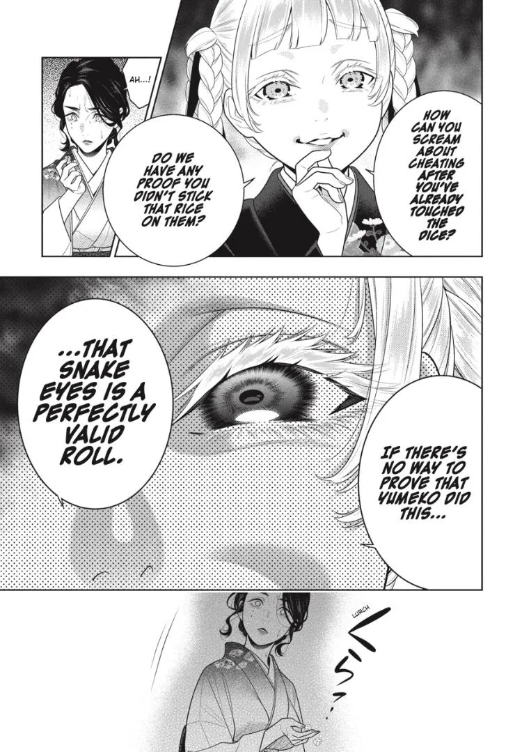 Kakegurui - Page 13