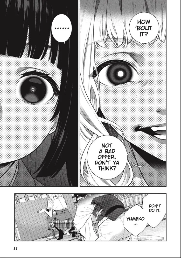 Kakegurui - Page 11