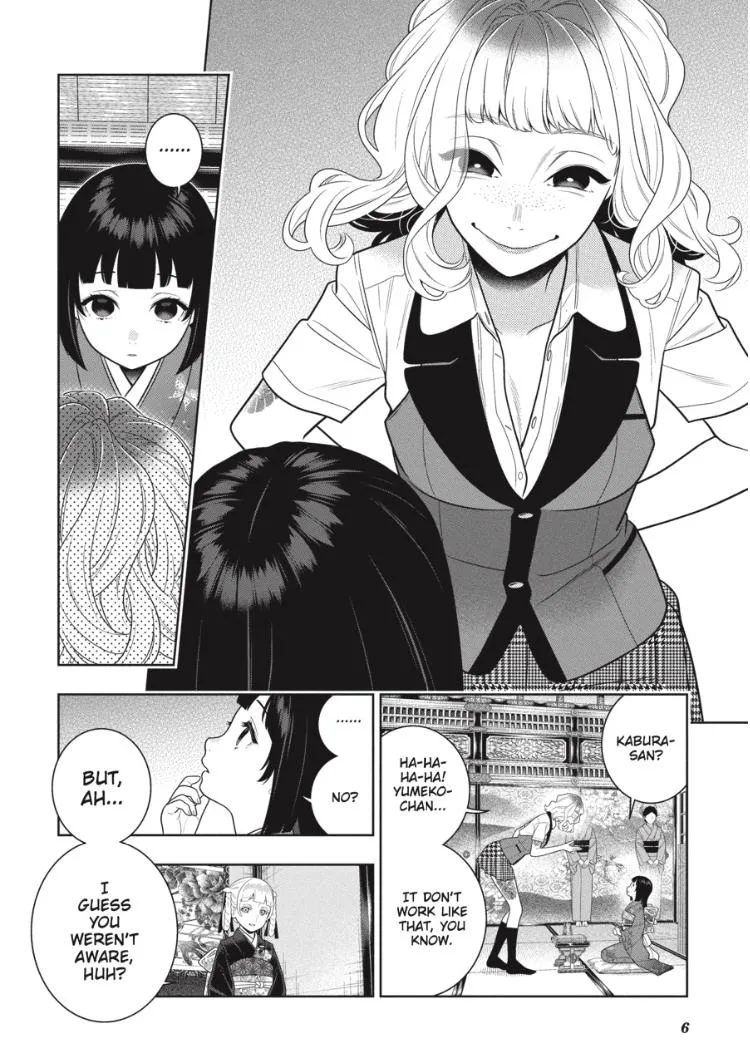 Kakegurui - Page 6