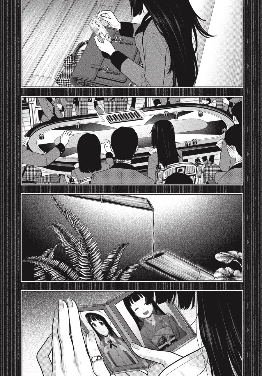 Kakegurui - Page 13