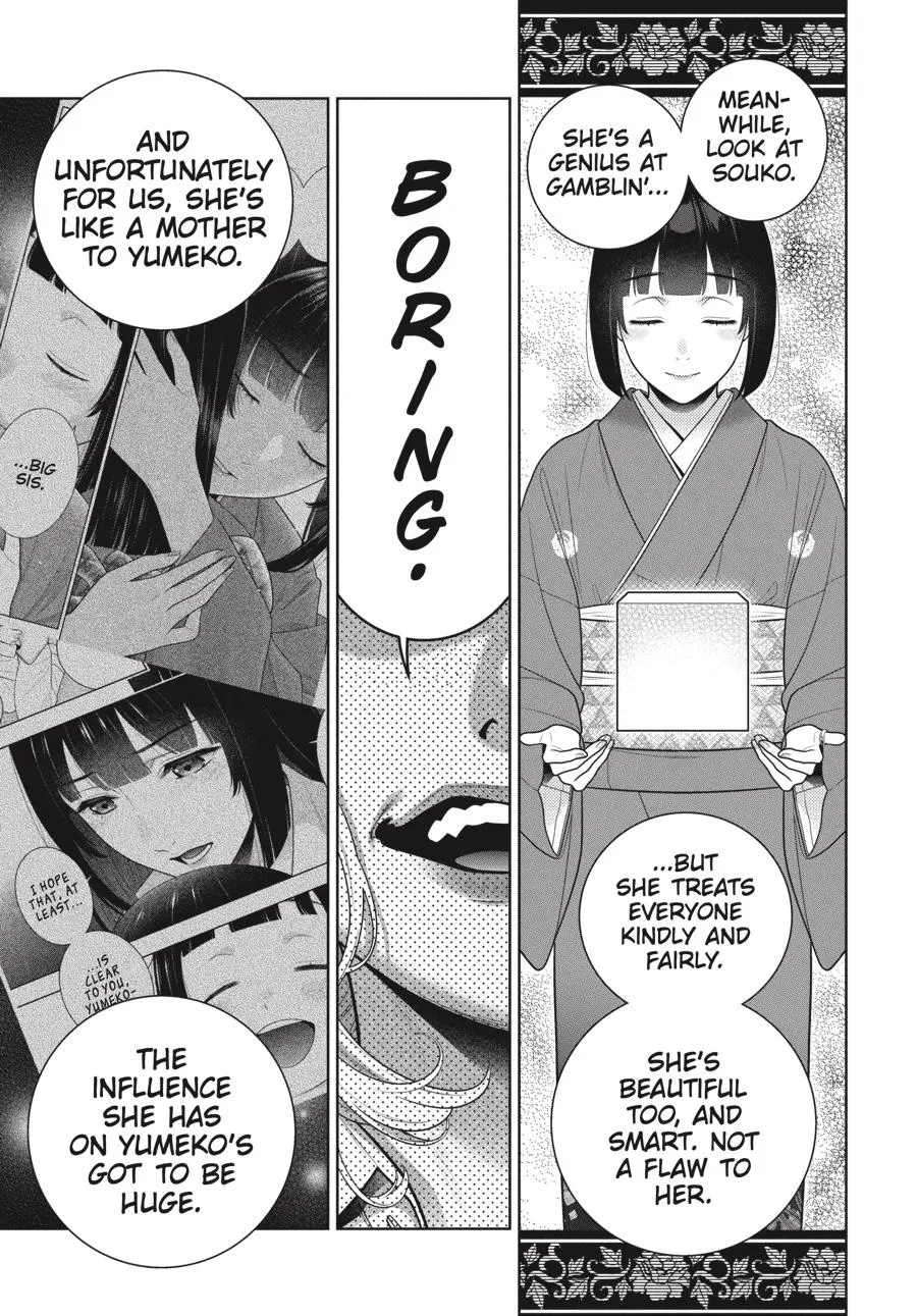 Kakegurui - Page 8