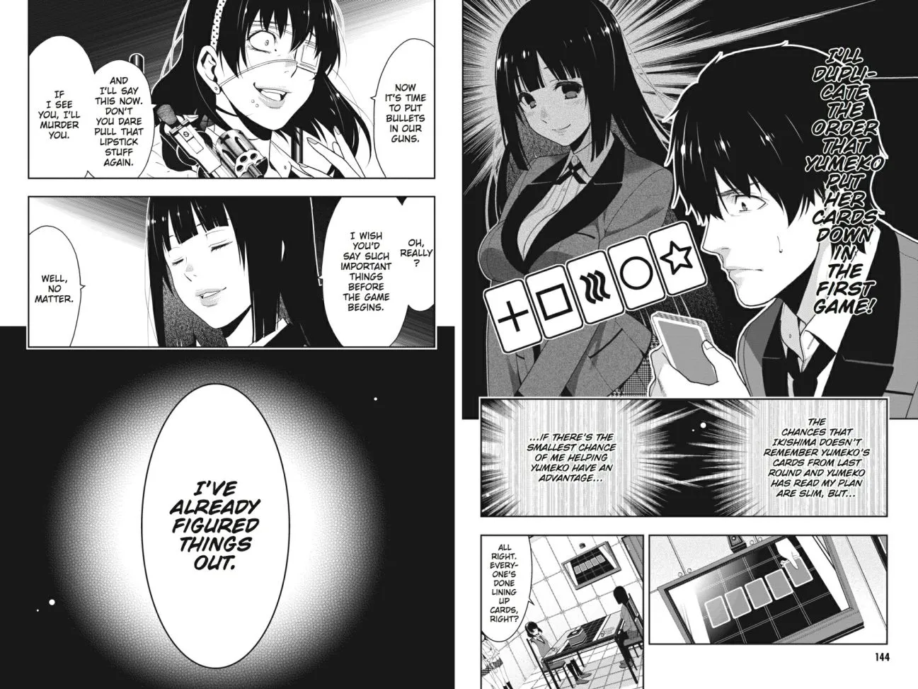 Kakegurui - Page 21