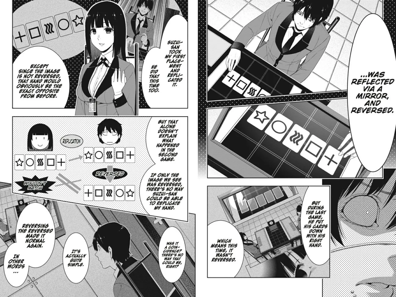 Kakegurui - Page 7