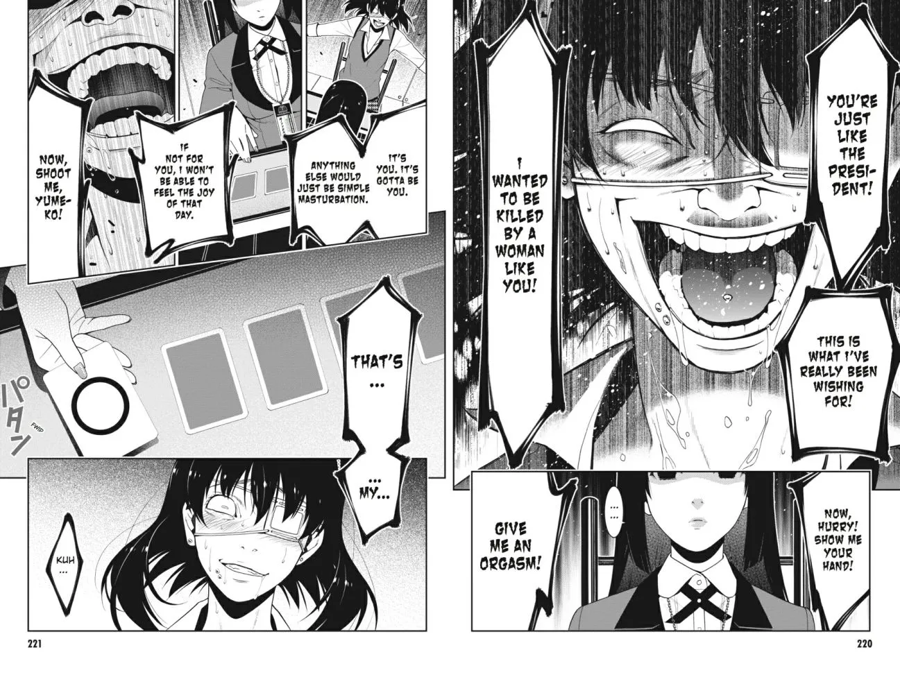 Kakegurui - Page 11