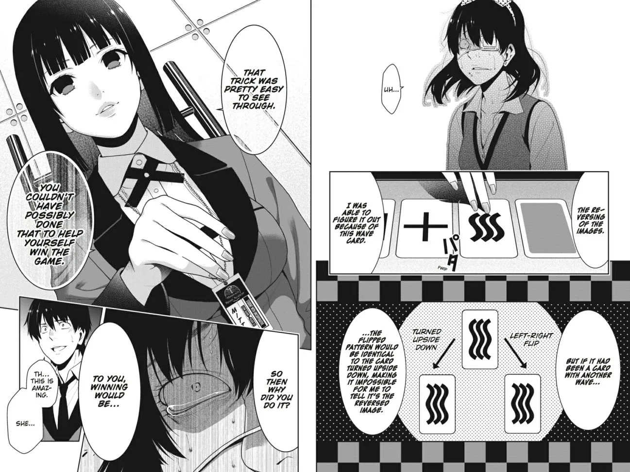 Kakegurui - Page 15