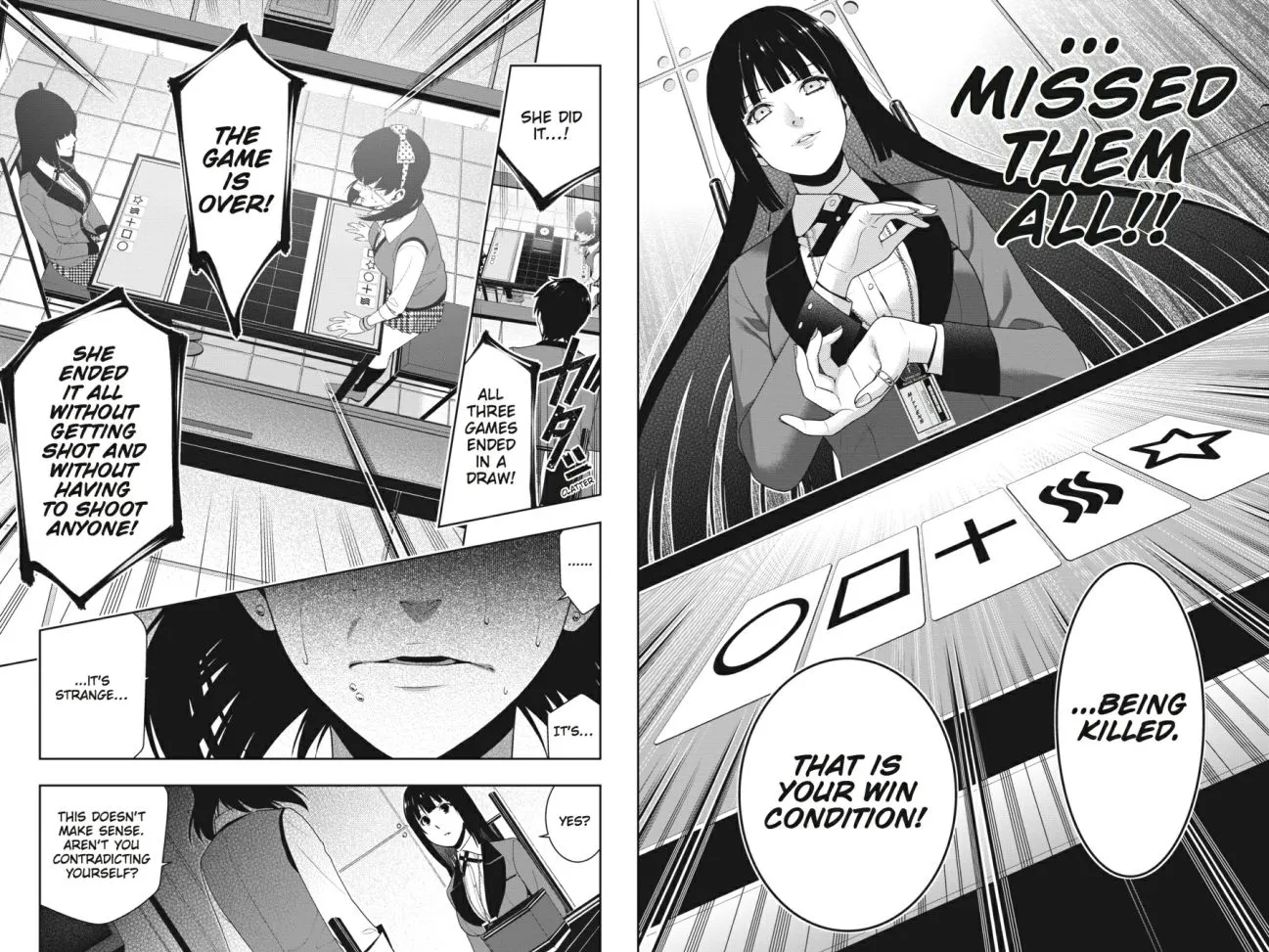 Kakegurui - Page 16