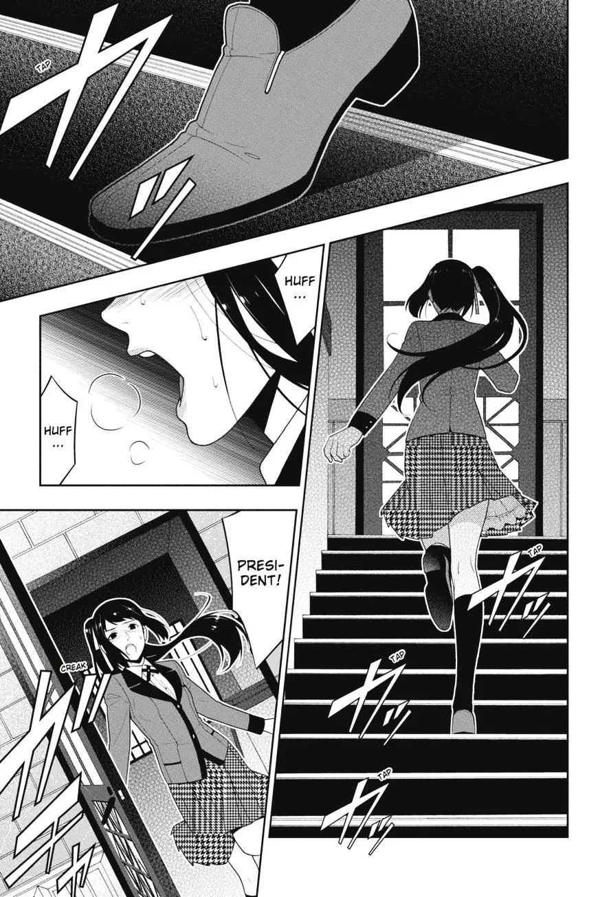 Kakegurui - Page 14