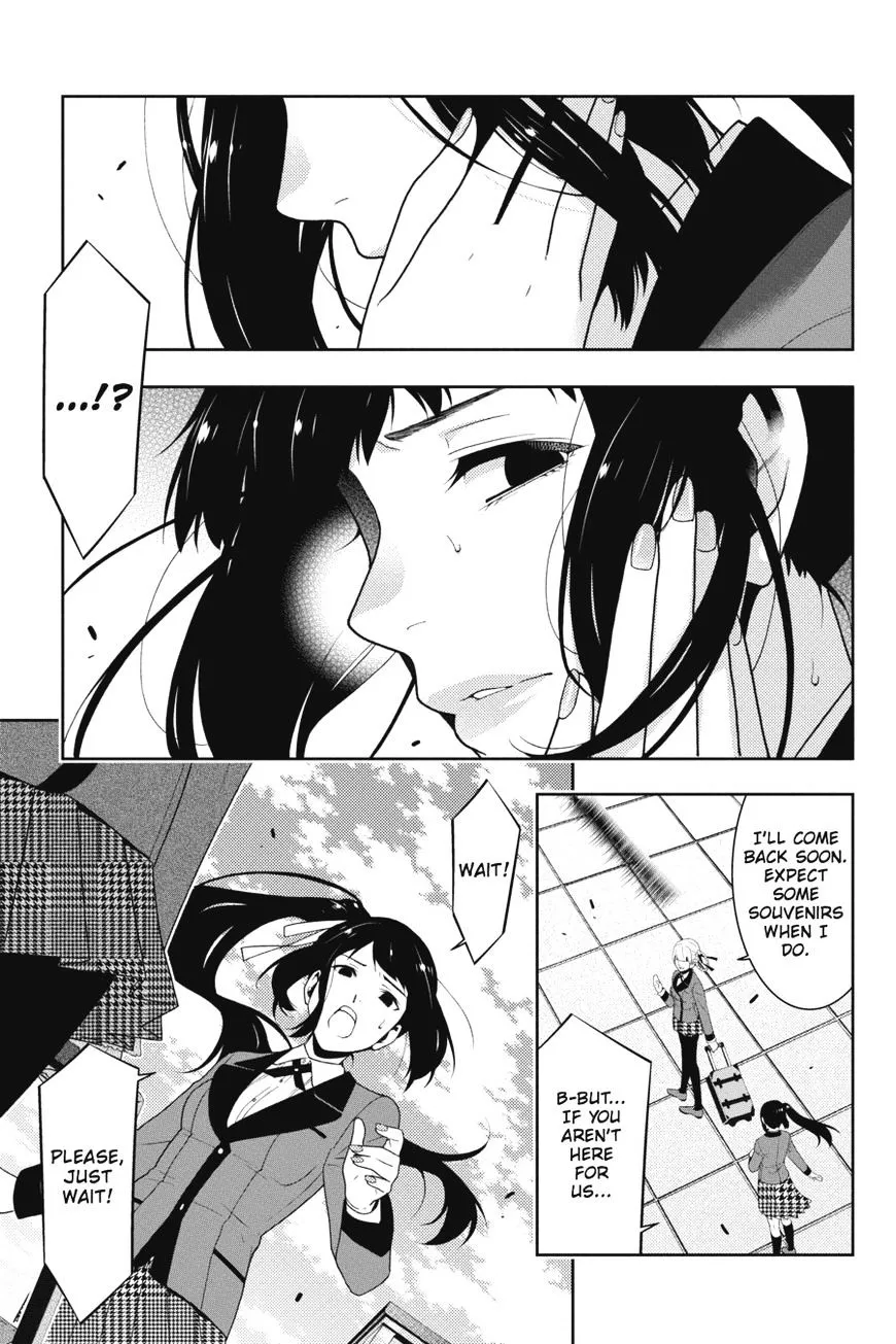 Kakegurui - Page 18