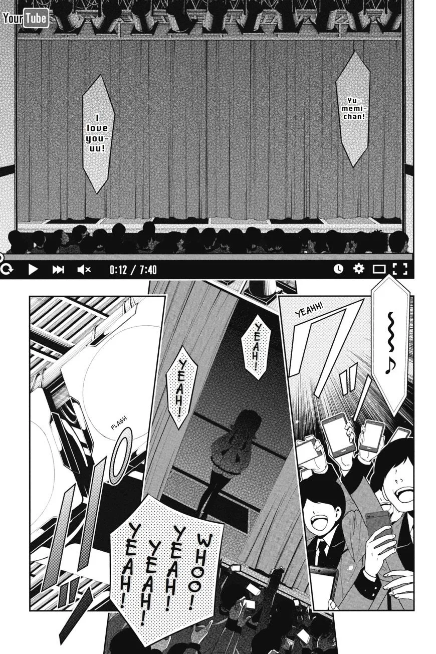 Kakegurui - Page 4