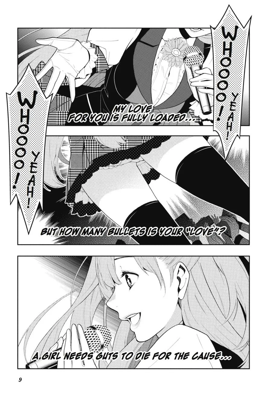 Kakegurui - Page 8