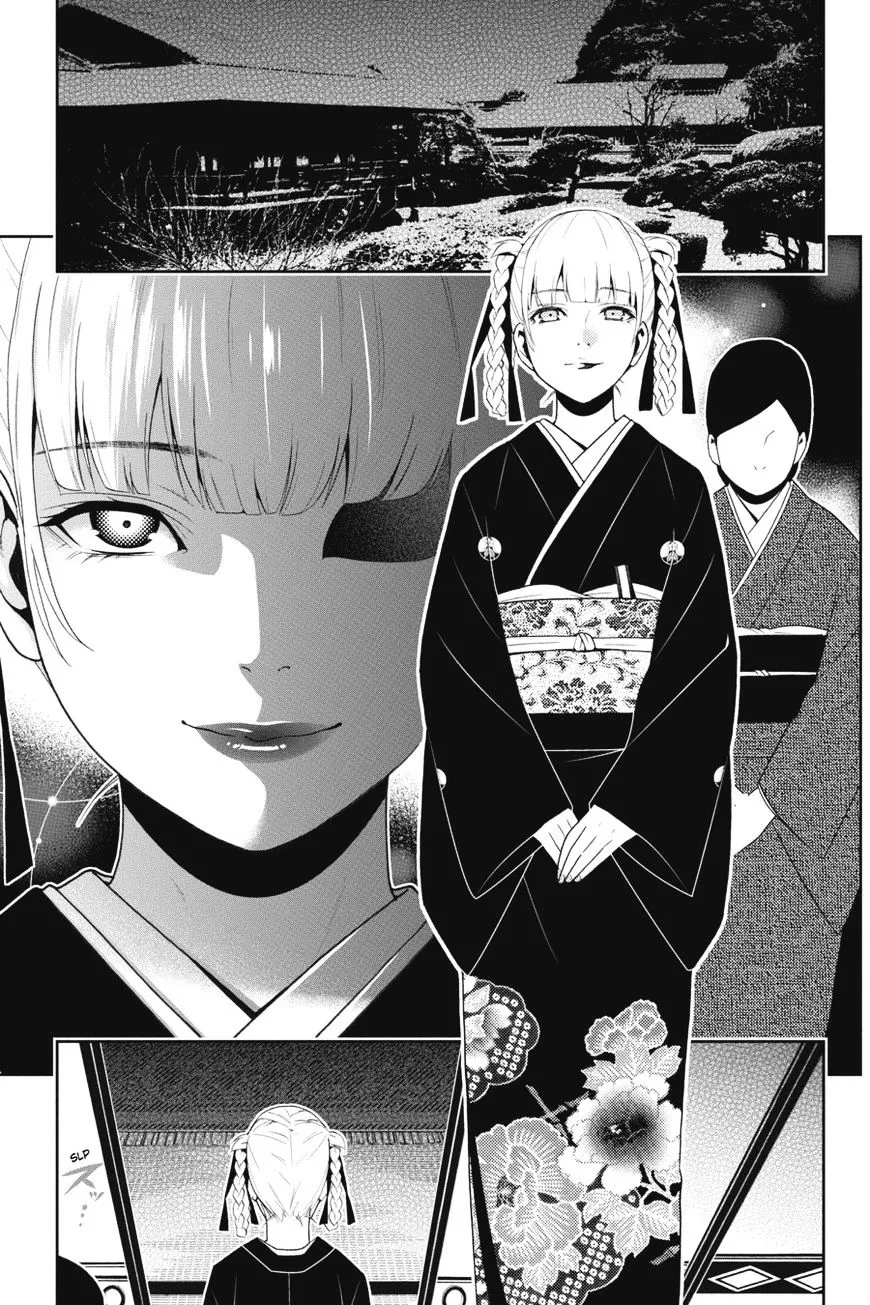 Kakegurui - Page 1