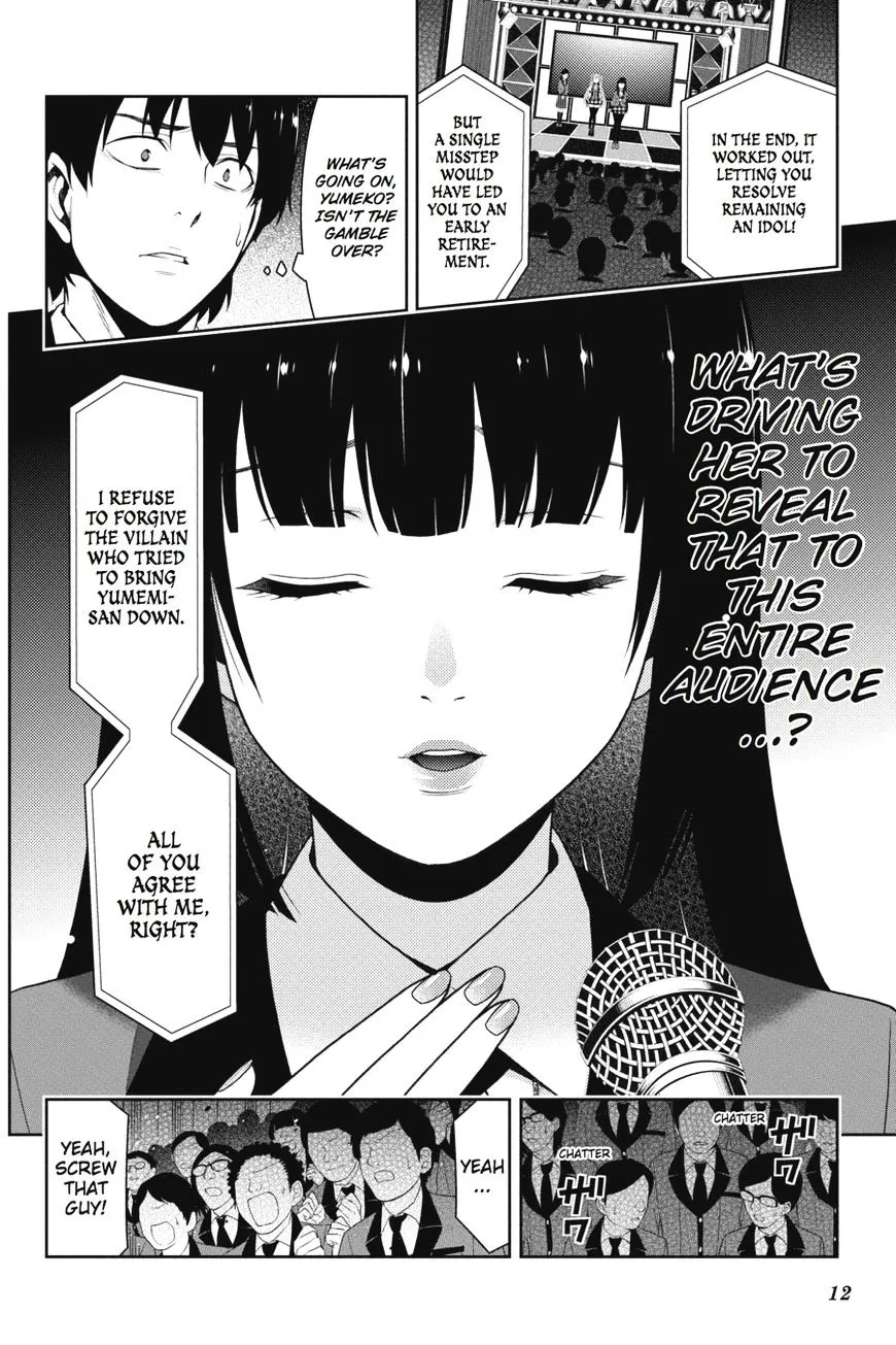 Kakegurui - Page 12