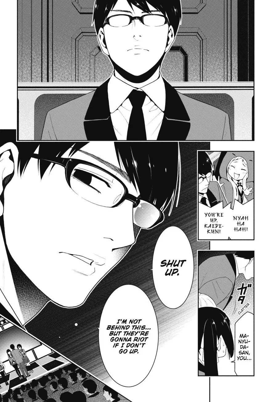 Kakegurui - Page 21