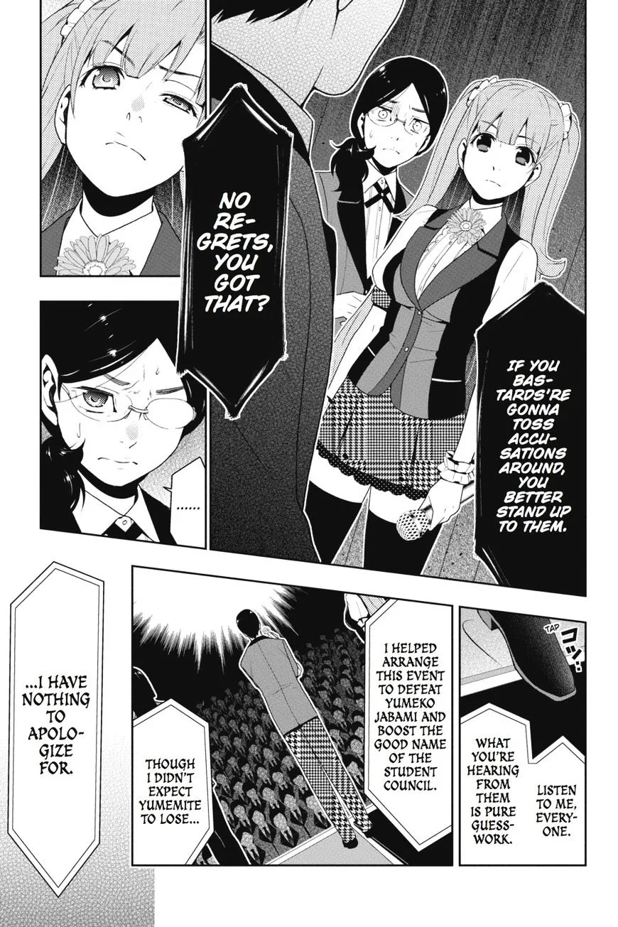 Kakegurui - Page 23