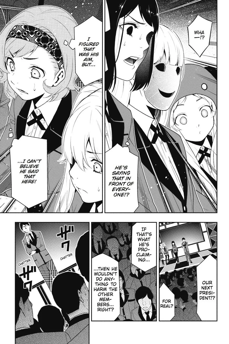 Kakegurui - Page 25