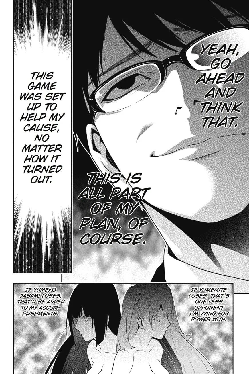 Kakegurui - Page 26