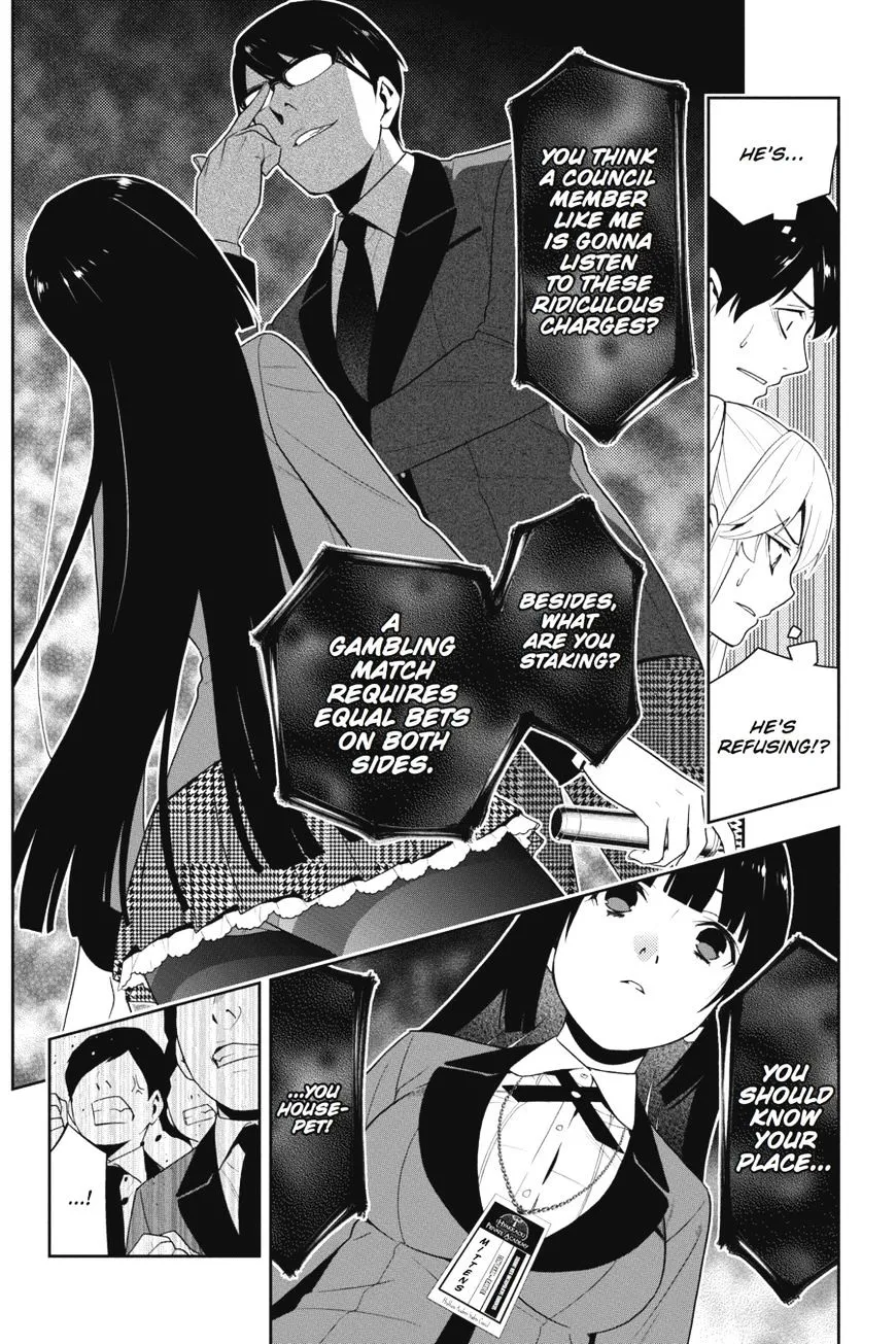 Kakegurui - Page 30