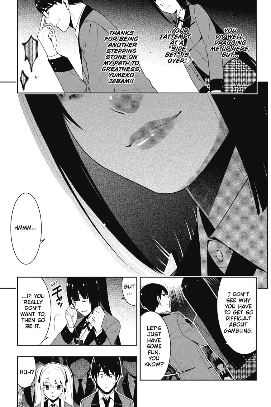 Kakegurui - Page 33