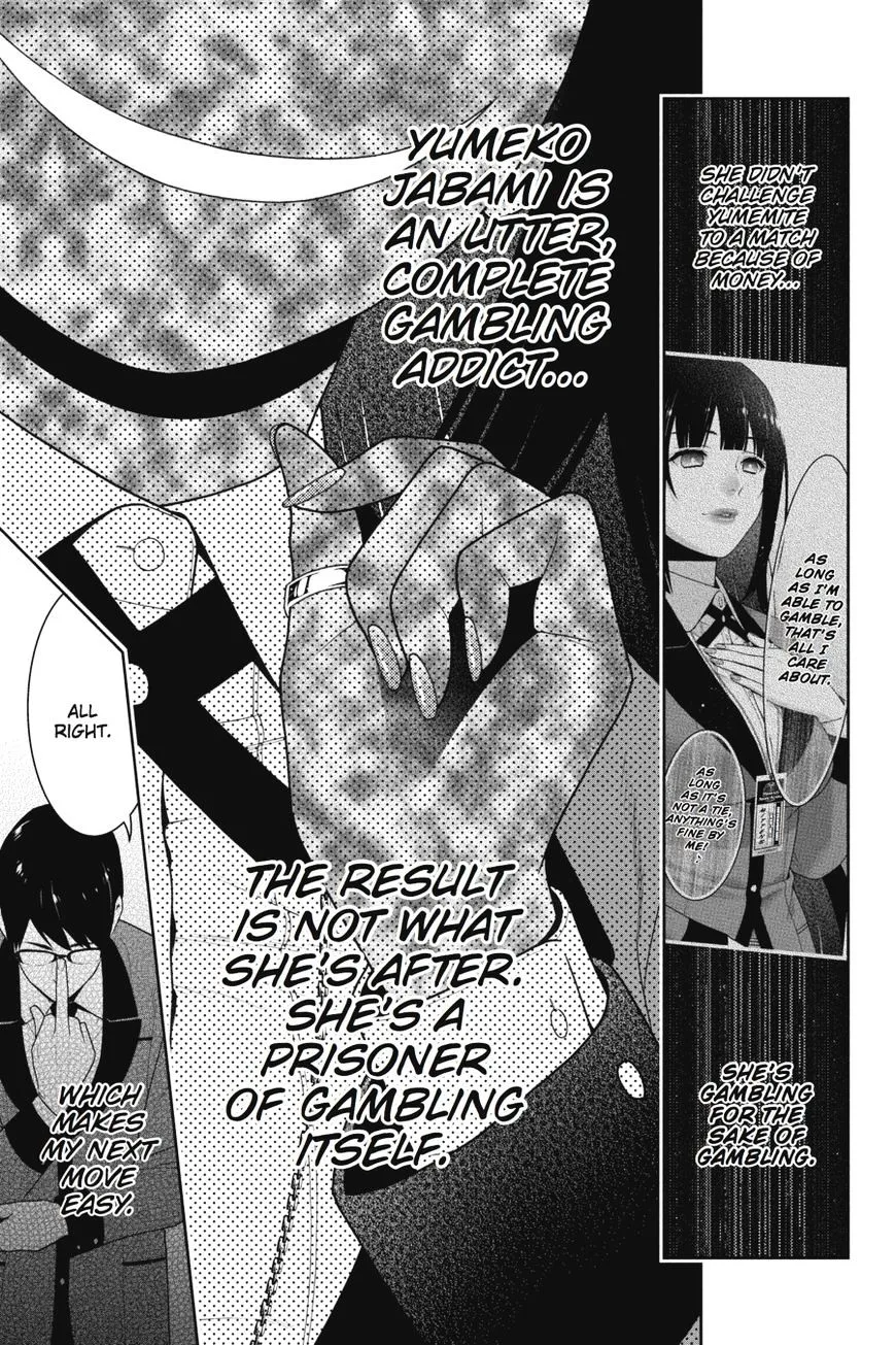 Kakegurui - Page 44