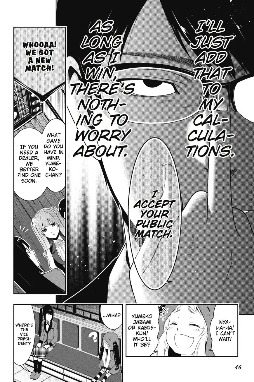 Kakegurui - Page 45