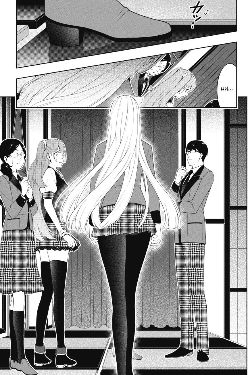 Kakegurui - Page 46