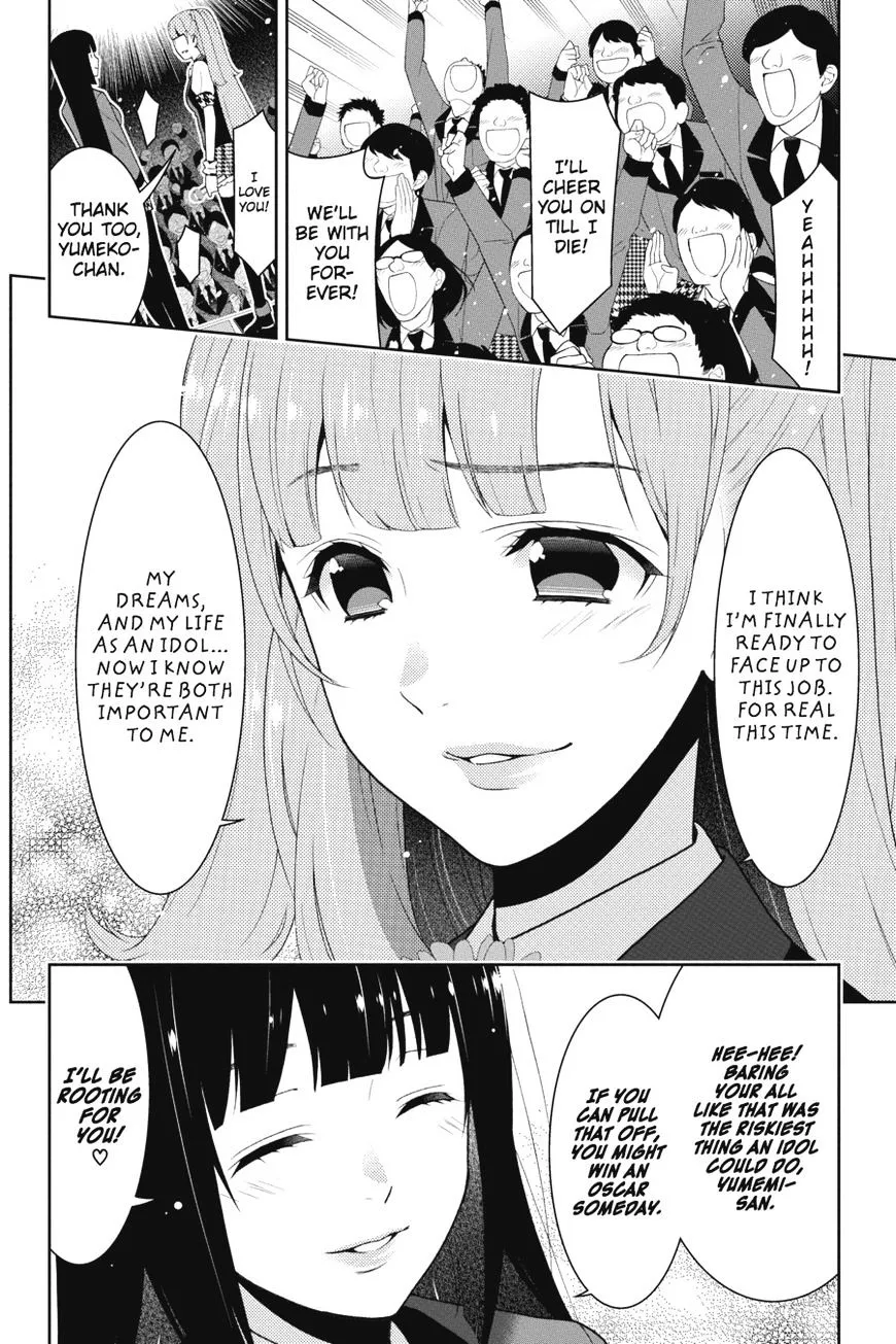 Kakegurui - Page 6