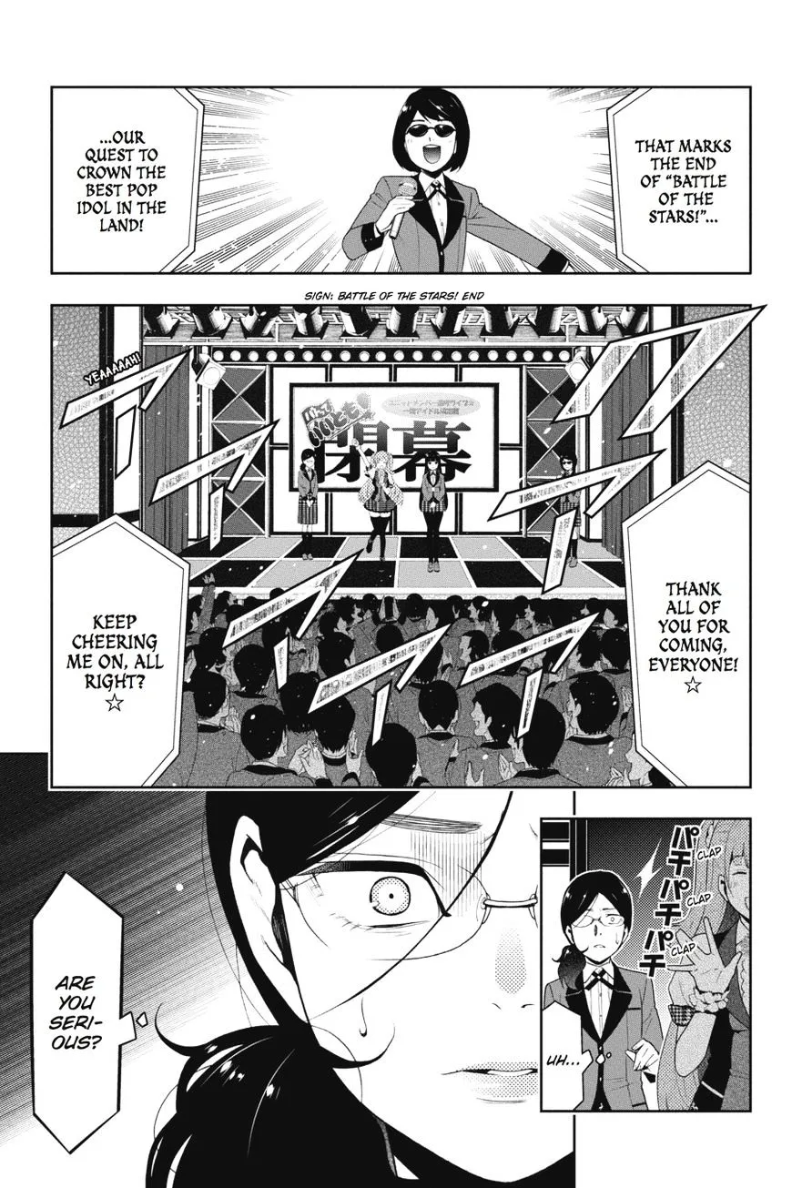 Kakegurui - Page 7