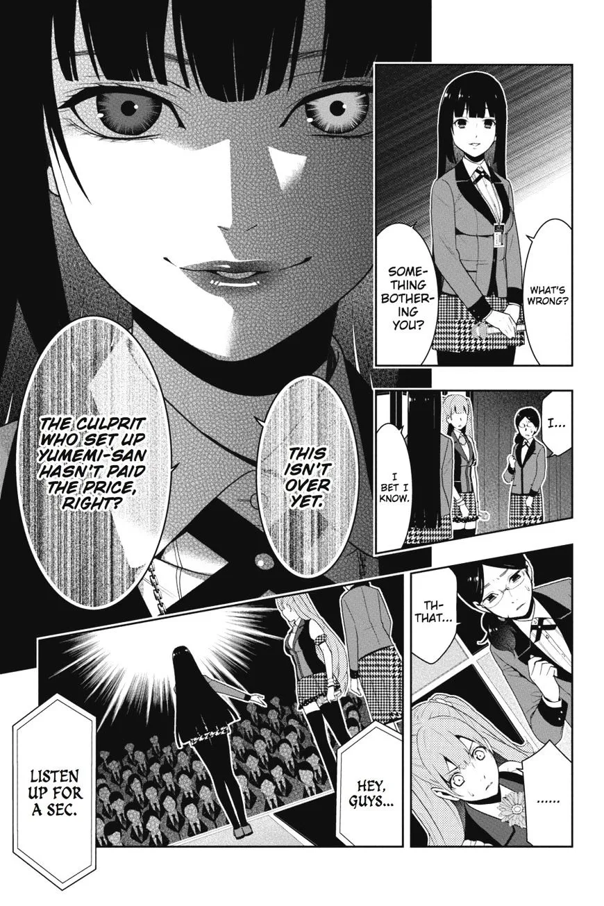 Kakegurui - Page 9