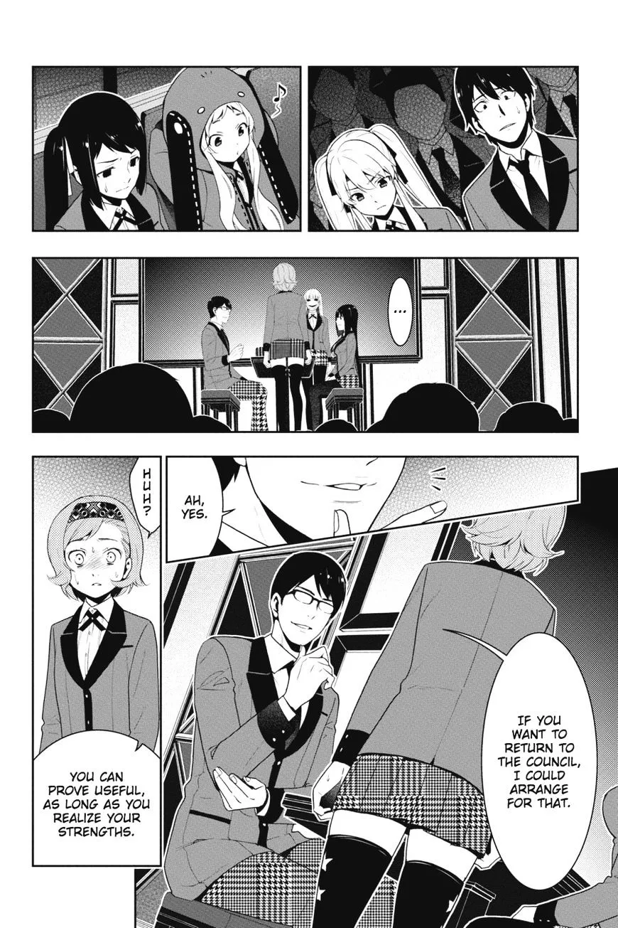 Kakegurui - Page 10