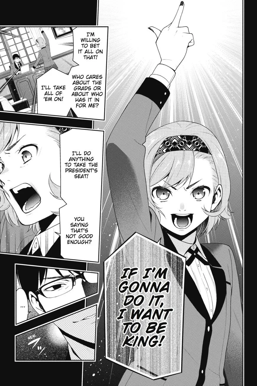 Kakegurui - Page 23