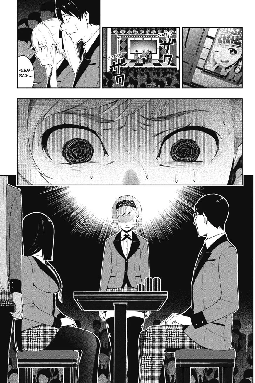 Kakegurui - Page 3