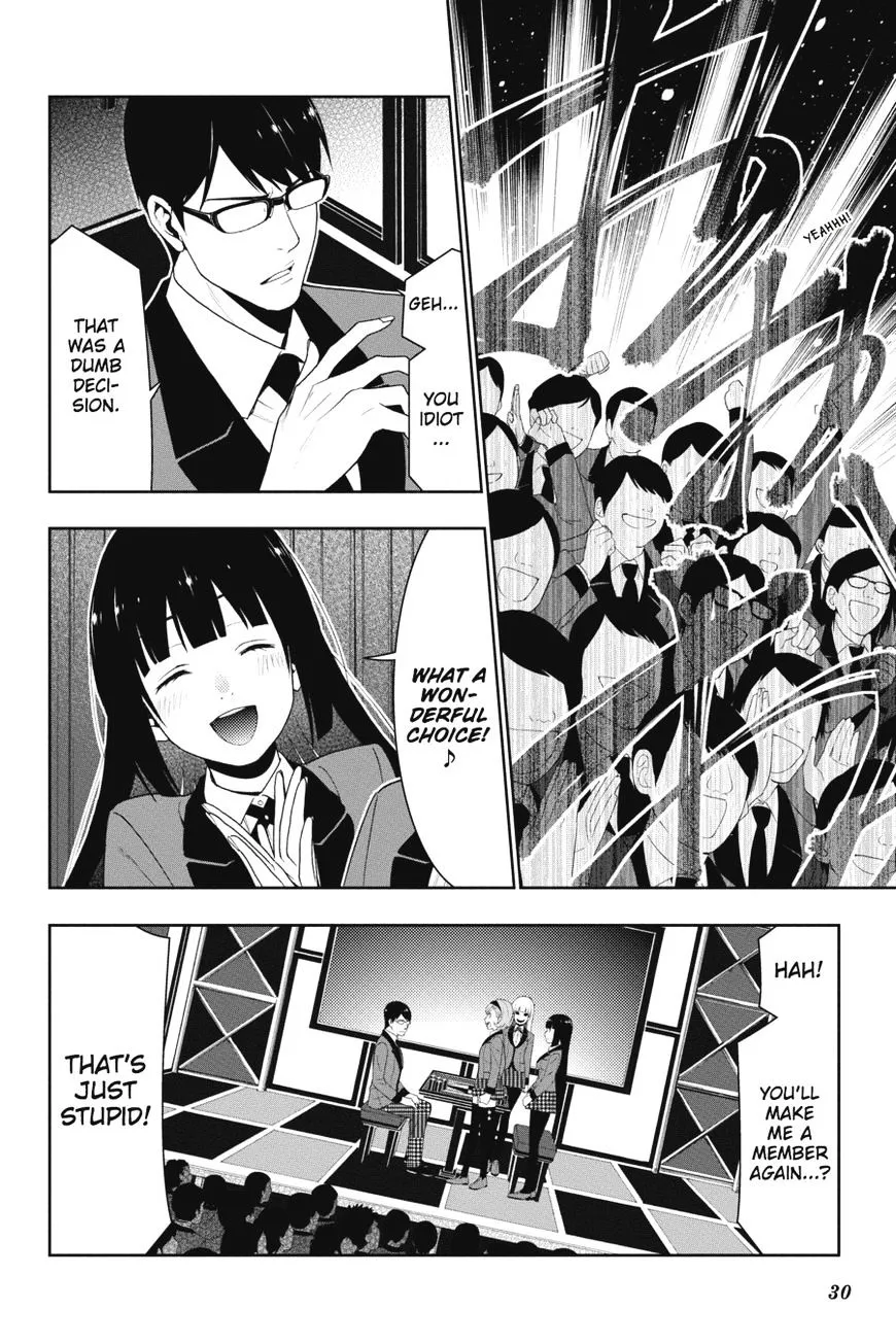 Kakegurui - Page 30