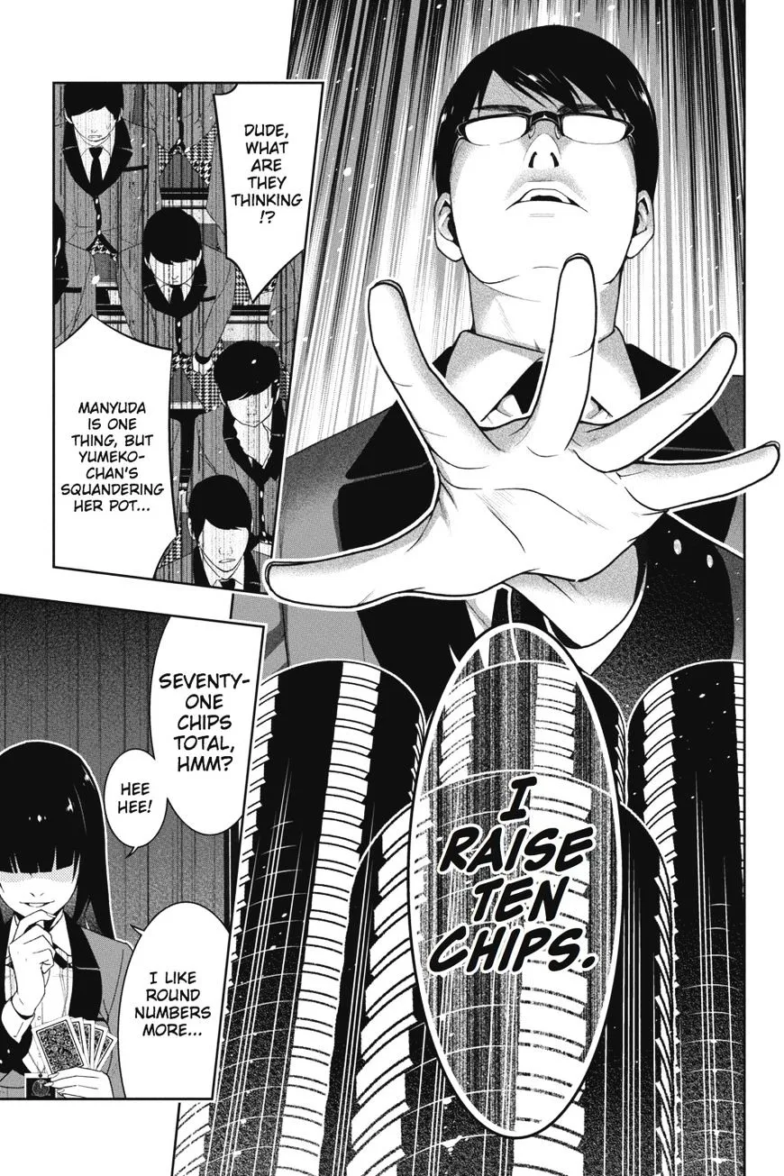 Kakegurui - Page 41