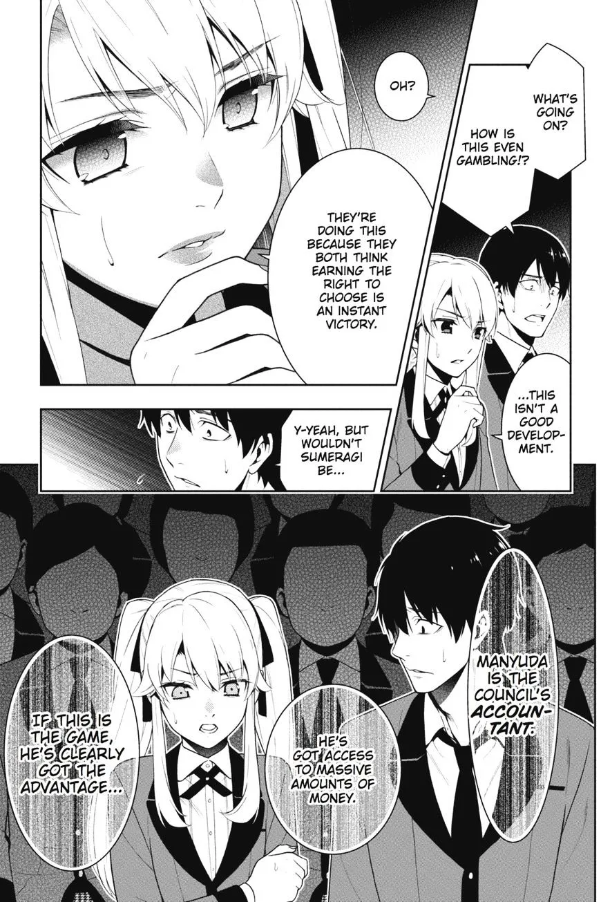 Kakegurui - Page 49