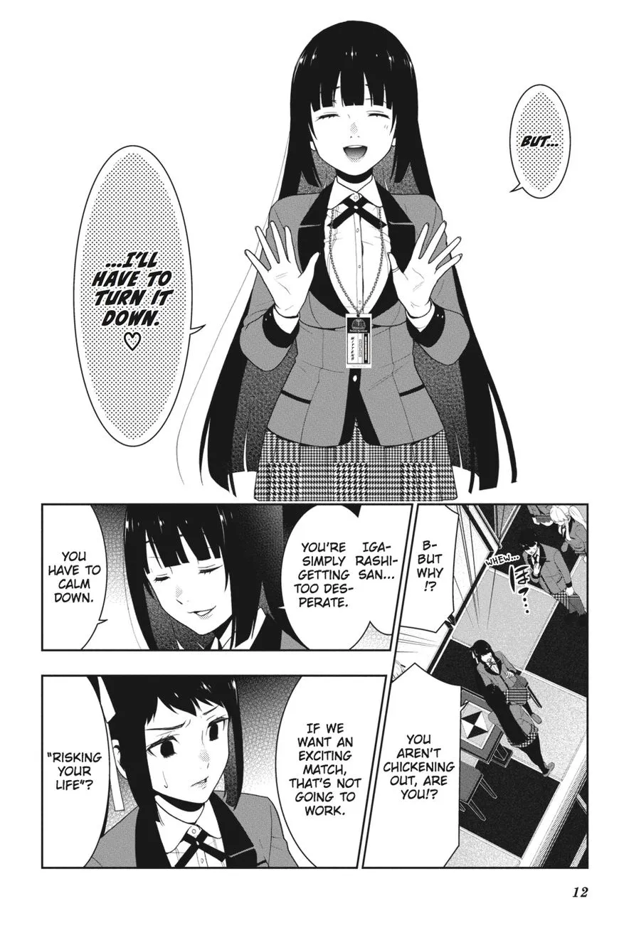 Kakegurui - Page 12