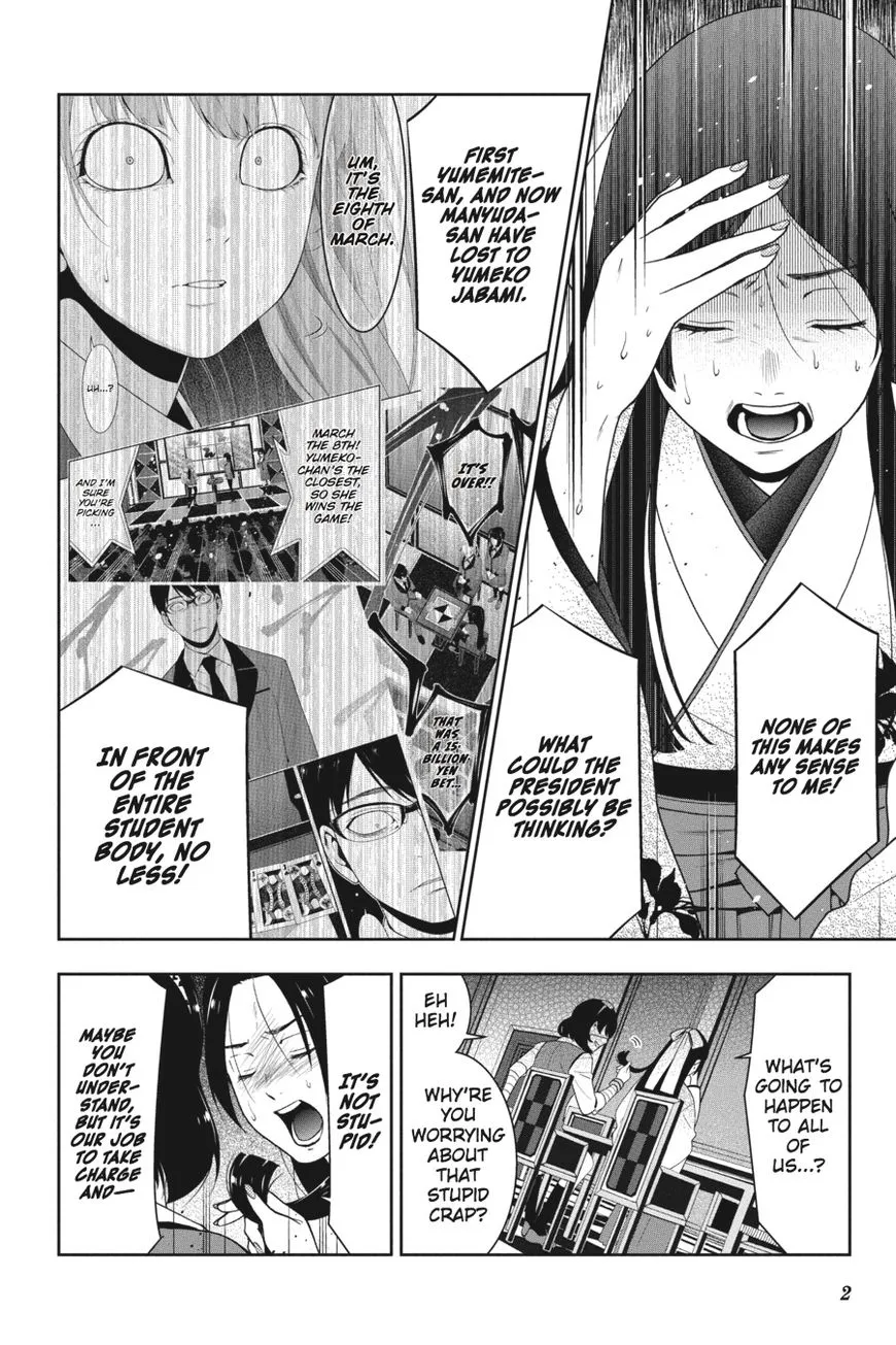 Kakegurui - Page 2