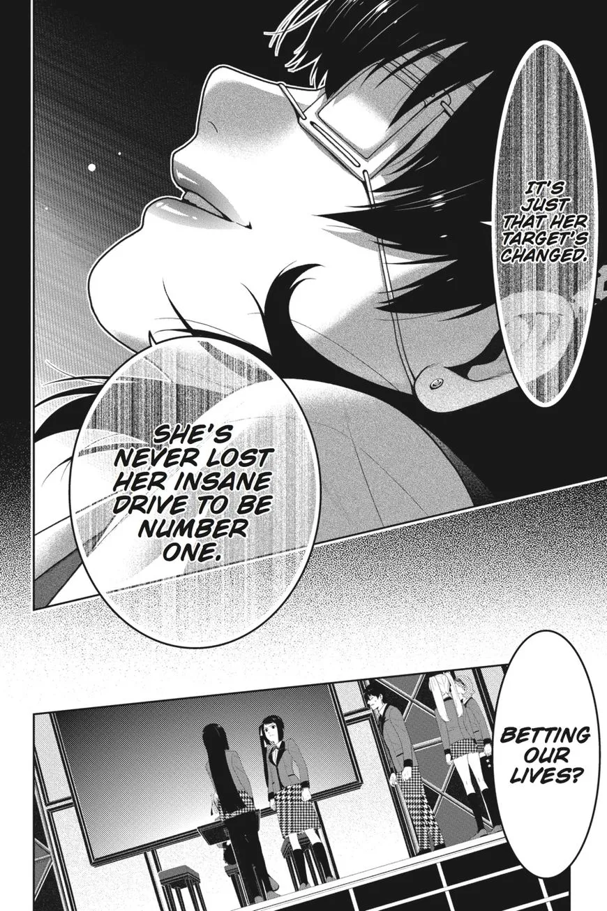 Kakegurui - Page 8