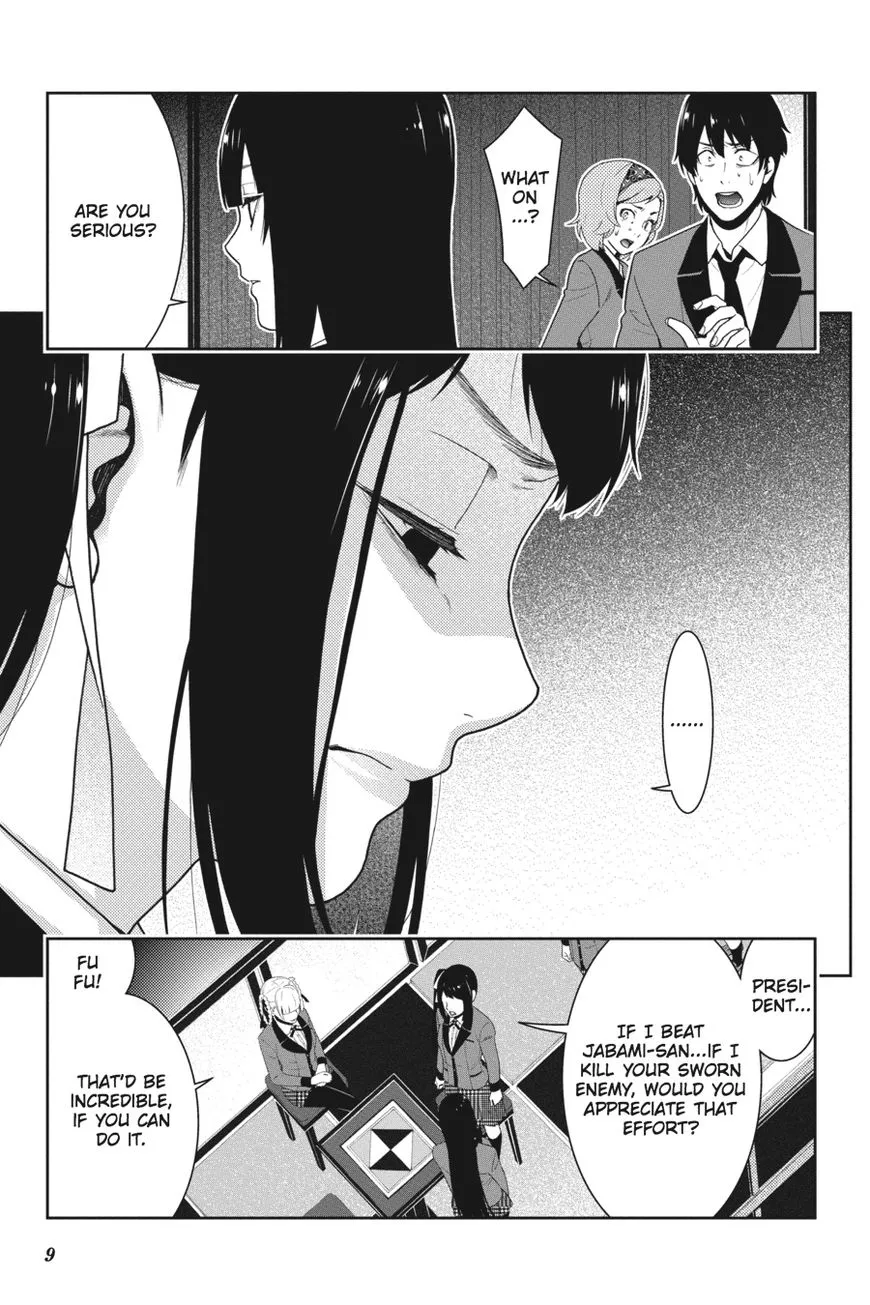 Kakegurui - Page 9