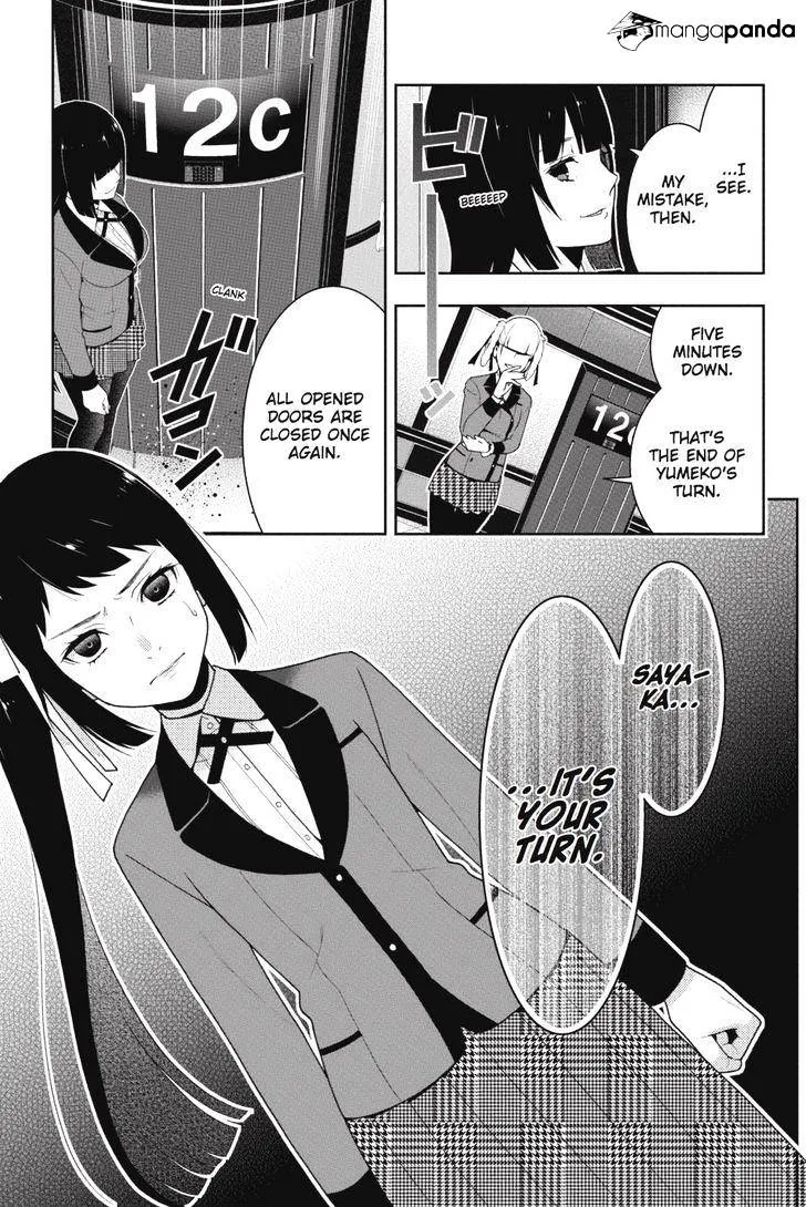 Kakegurui - Page 13