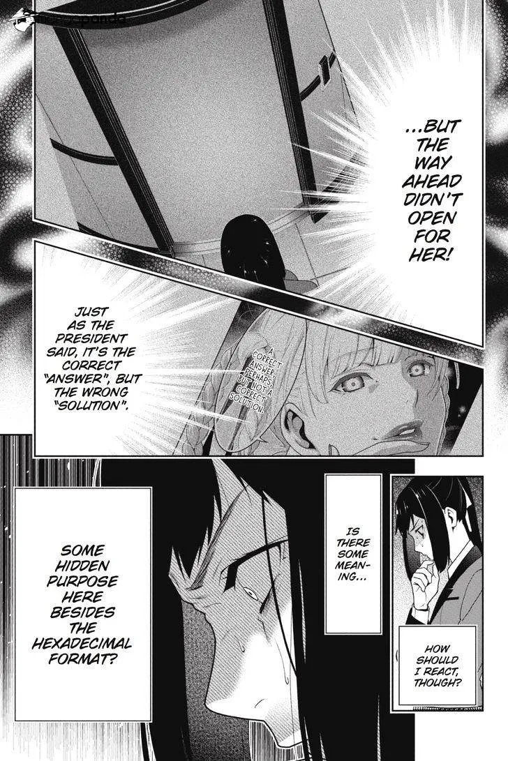 Kakegurui - Page 19