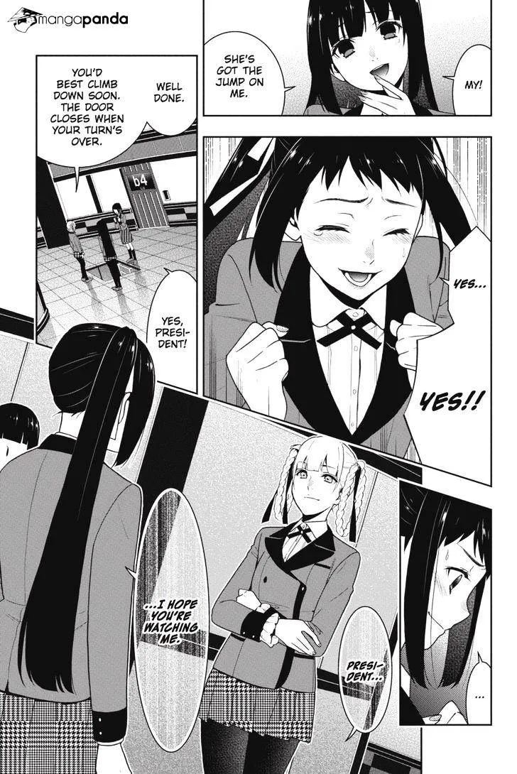 Kakegurui - Page 27