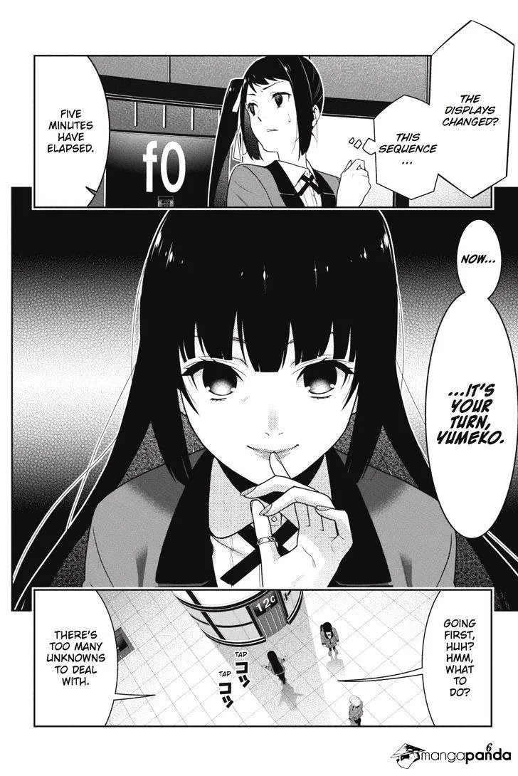 Kakegurui - Page 6