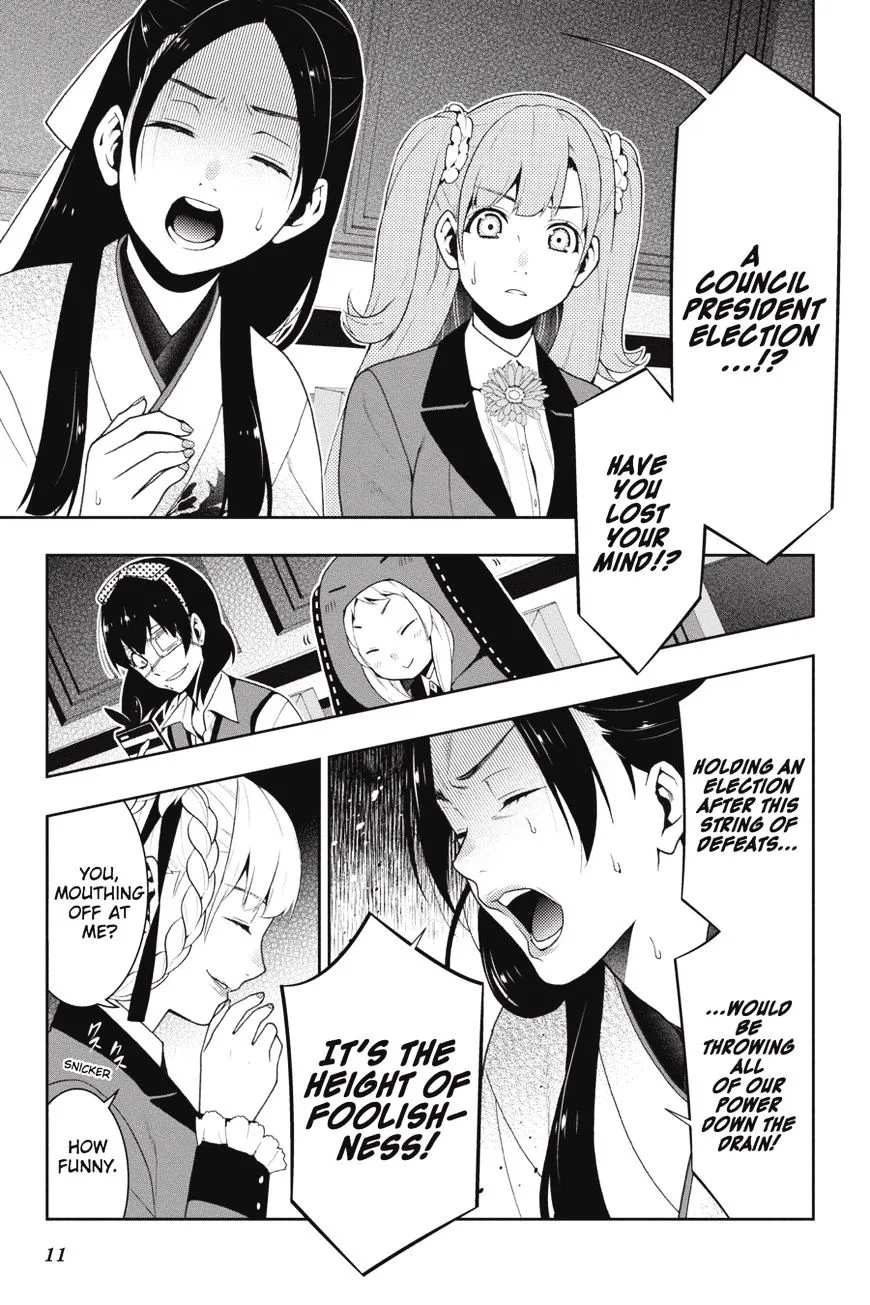 Kakegurui - Page 11