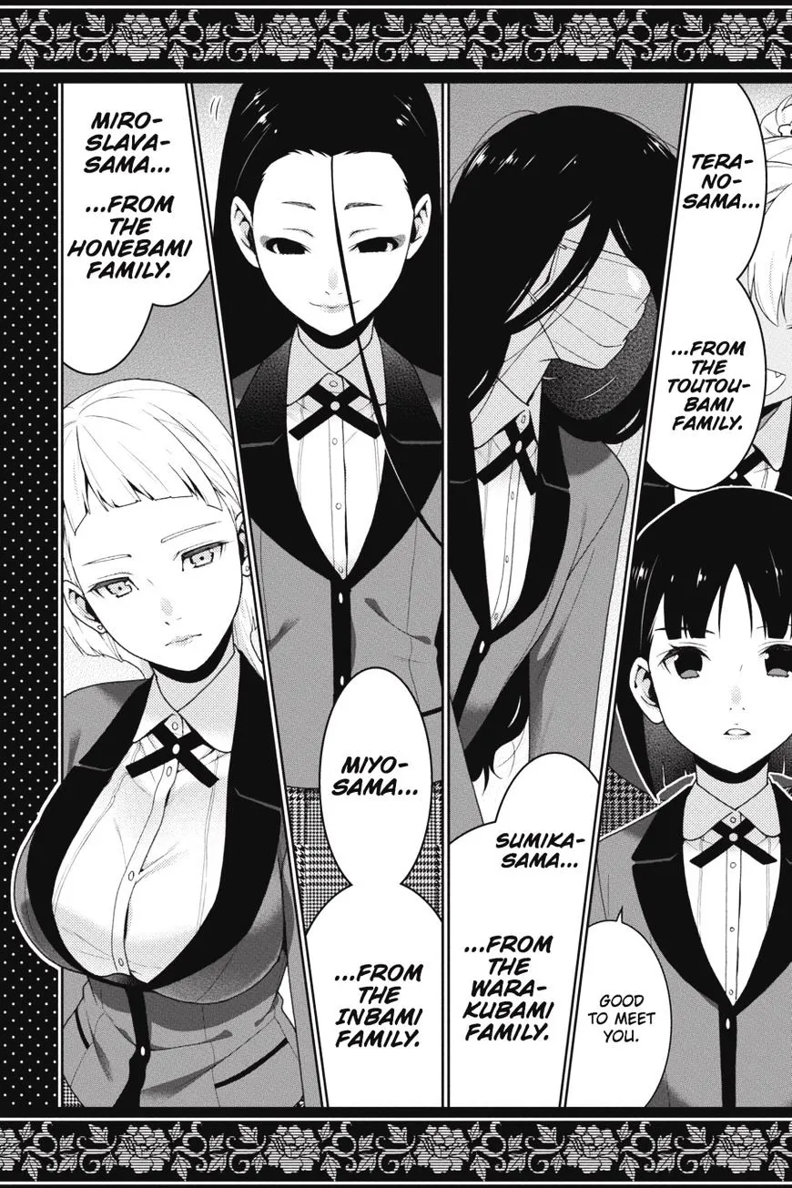 Kakegurui - Page 17