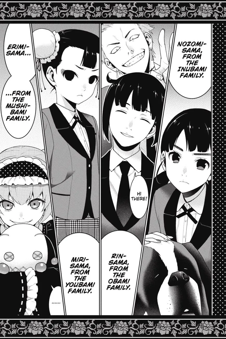 Kakegurui - Page 18